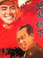 久久er精品视频